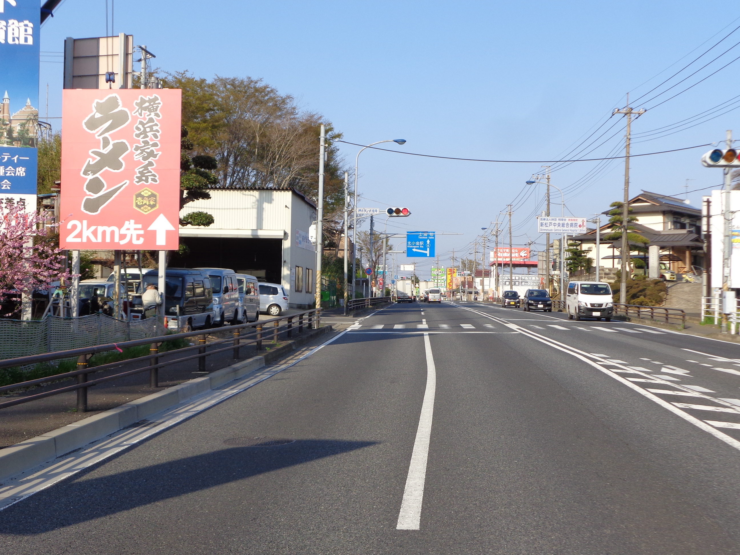 施工事例